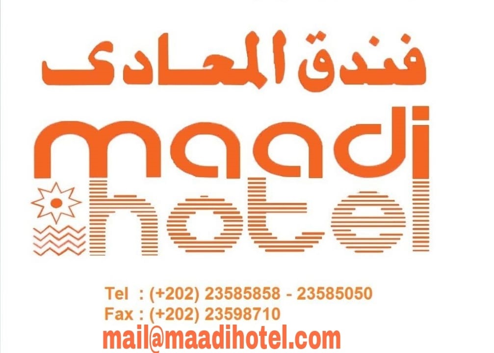 Maadi Hotel